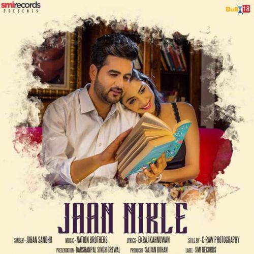 Jaan Nikle Joban Sandhu mp3 song download, Jaan Nikle Joban Sandhu full album