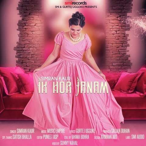 Ik Hor Janam Simran Kaur mp3 song download, Ik Hor Janam Simran Kaur full album