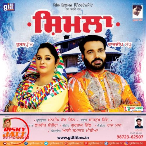 Shimla Rajdeep Sandhu - Husanpreet mp3 song download, Shimla Rajdeep Sandhu - Husanpreet full album