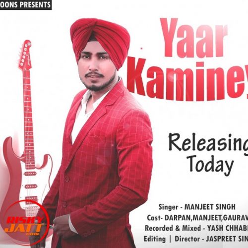 Yaar Kaminey Manjeet Singh mp3 song download, Yaar Kaminey Manjeet Singh full album