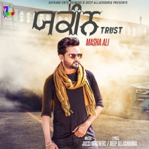 Yakeen (Turst) Masha Ali mp3 song download, Yakeen (Turst) Masha Ali full album