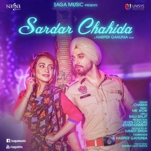 Sardar Chahida Charan mp3 song download, Sardar Chahida Charan full album