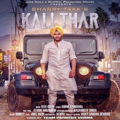 Kali Thar Sharry Taak mp3 song download, Kali Thar Sharry Taak full album