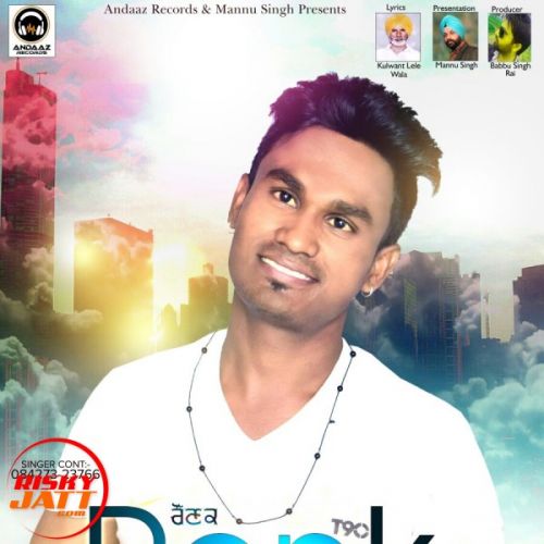 Download Ronk B.s Balli mp3 song, Ronk B.s Balli full album download