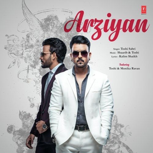 Download Arziyan Toshi Sabri mp3 song, Arziyan Toshi Sabri full album download