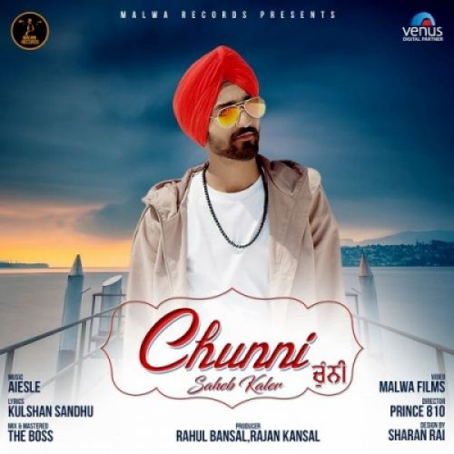 Chunni Sahib Kaler mp3 song download, Chunni Sahib Kaler full album