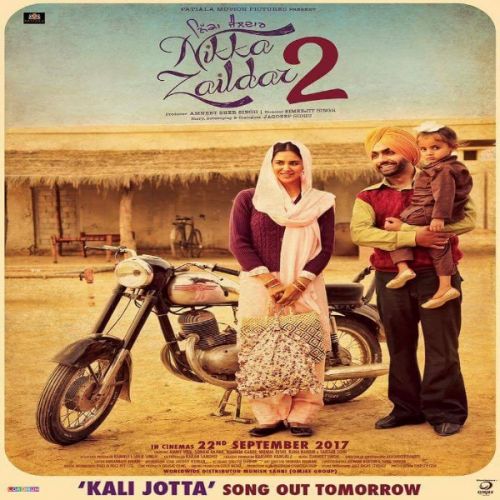 Kali Jotta (Nikka Zaildar 2) Ammy Virk mp3 song download, Kali Jotta (Nikka Zaildar 2) Ammy Virk full album