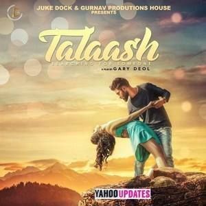 Talaash Ranjot Nagra mp3 song download, Talaash Ranjot Nagra full album