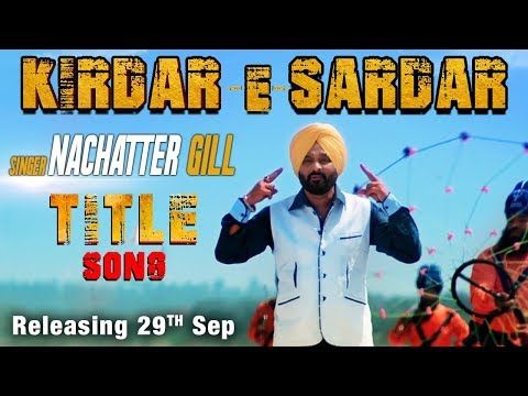 Kirdar E Sardar Nachattar Gill mp3 song download, Kirdar E Sardar Nachattar Gill full album