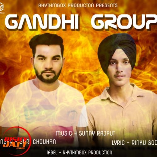 Gandhi Group Guri Chohan mp3 song download, Gandhi Group Guri Chohan full album