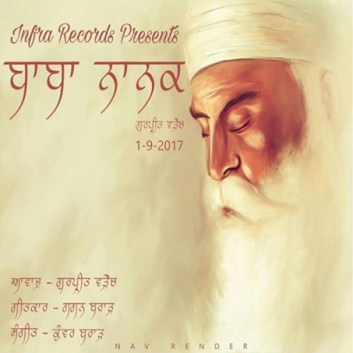 Baba Nanak Gurpreet Waraich mp3 song download, Baba Nanak Gurpreet Waraich full album