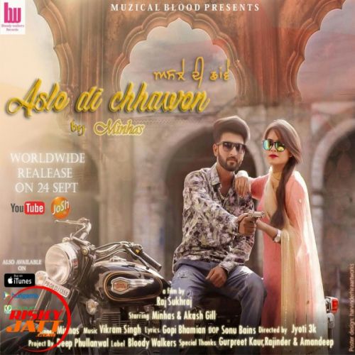 Asle Di Chhawen Minhas mp3 song download, Asle Di Chhawen Minhas full album