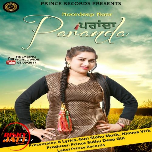 Paranda Noordeep Noor mp3 song download, Paranda Noordeep Noor full album