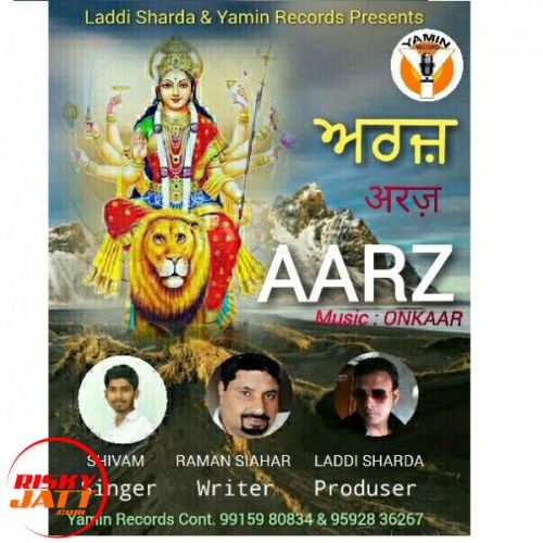 Aarz Shivam mp3 song download, Aarz Shivam full album