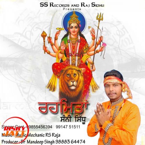 Rehmta Sunny Sidhu mp3 song download, Rehmta Sunny Sidhu full album