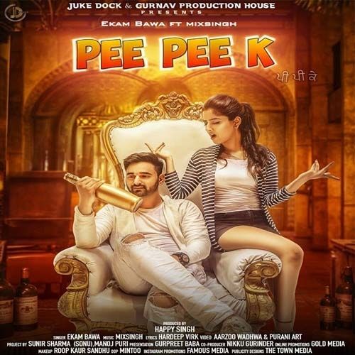 Pee Pee K Ekam Bawa mp3 song download, Pee Pee K Ekam Bawa full album