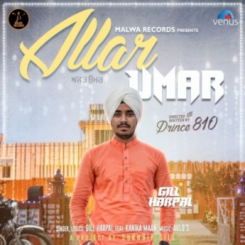 Allar Umar Gill Harpal mp3 song download, Allar Umar Gill Harpal full album