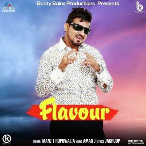 Flavour Manjit Rupowalia mp3 song download, Flavour Manjit Rupowalia full album