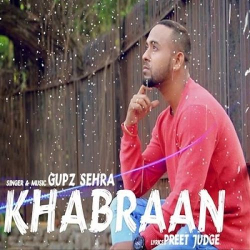 Khabraan Gupz Sehra mp3 song download, Khabraan Gupz Sehra full album