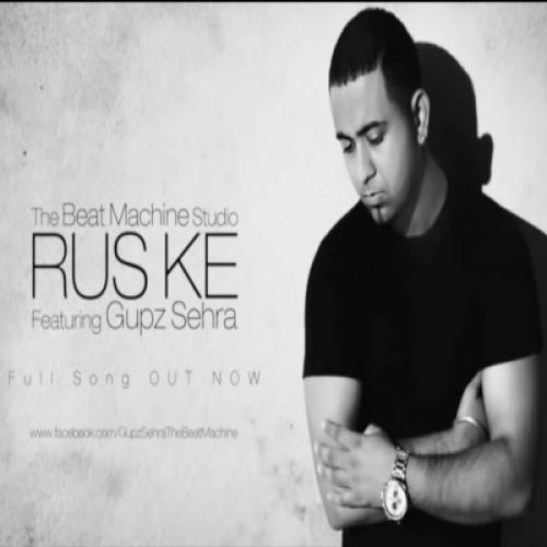 Download Rus Ke Gupz Sehra mp3 song, Rus Ke Gupz Sehra full album download