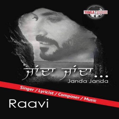 Janda Janda Raavi Bal mp3 song download, Janda Janda Raavi Bal full album