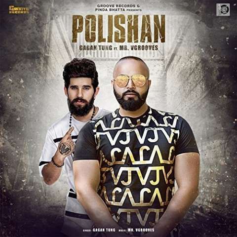 Polishan Gagan Tung mp3 song download, Polishan Gagan Tung full album