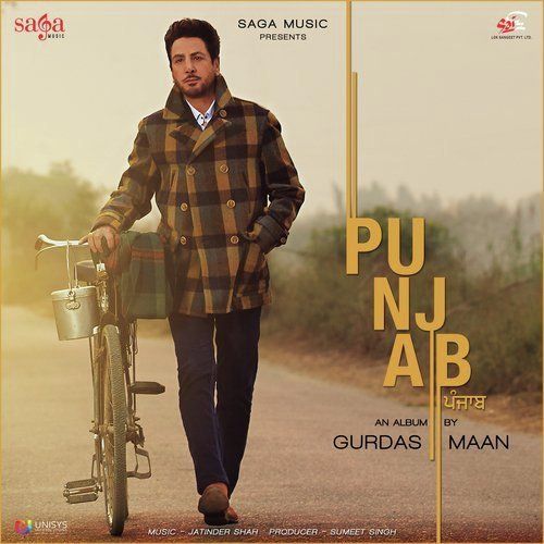 Chann Ve Gurdas Maan mp3 song download, Punjab Gurdas Maan full album