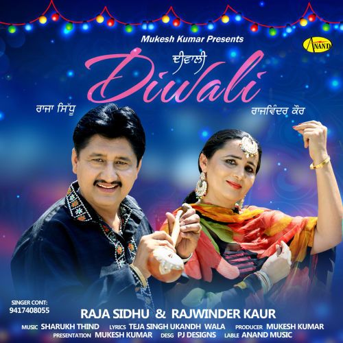 Diwali Raja Sidhu, Rajwinder Kaur mp3 song download, Diwali Raja Sidhu, Rajwinder Kaur full album