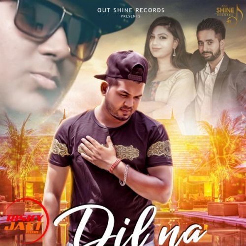 Dil Na Todi Intiaz Ali, Thee Emenjay mp3 song download, Dil Na Todi Intiaz Ali, Thee Emenjay full album