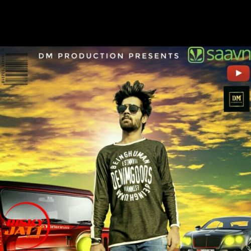 Deewane Poul mp3 song download, Deewane Poul full album