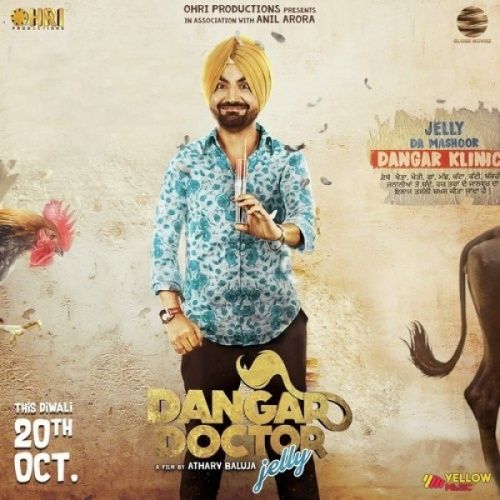 Taweet (Dangar Doctor Jelly) Ravinder Grewal, Sara Gurpal mp3 song download, Taweet (Dangar Doctor Jelly) Ravinder Grewal, Sara Gurpal full album