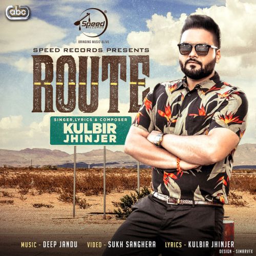 Route Kulbir Jhinjer mp3 song download, Route Kulbir Jhinjer full album