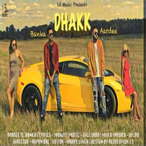 Dhakk Aardee, Banka mp3 song download, Dhakk Aardee, Banka full album