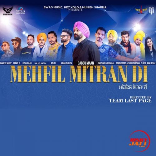 Download Black Dog Prince D mp3 song, Mehfil Mitran Di Prince D full album download