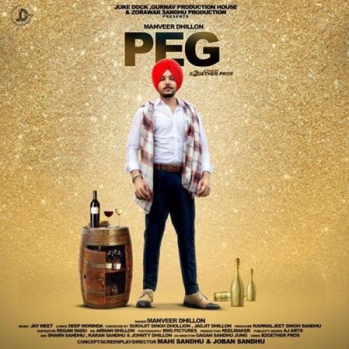 Peg Manveer Dhillon mp3 song download, Peg Manveer Dhillon full album