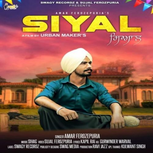 Siyal Amar Ferozepuria mp3 song download, Siyal Amar Ferozepuria full album