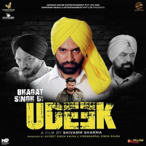 Bhagat Singh Nachattar Gill mp3 song download, Bhagat Singh (Bhagat Singh Di Udeek) Nachattar Gill full album