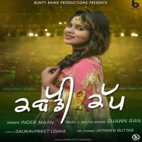 Kabaddi Inder Maan mp3 song download, Kabaddi Inder Maan full album