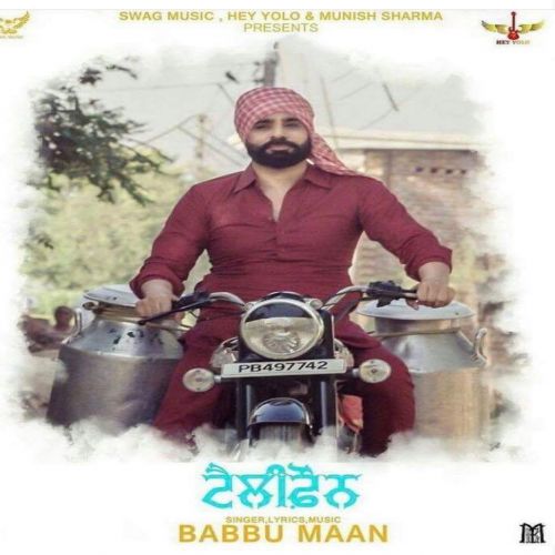 Telefoon Babbu Maan mp3 song download, Telefoon Babbu Maan full album