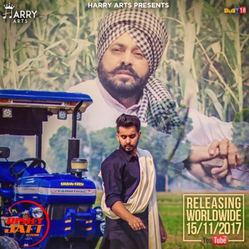 Peerh Jattan di Daoud mp3 song download, Peerh Jattan di Daoud full album