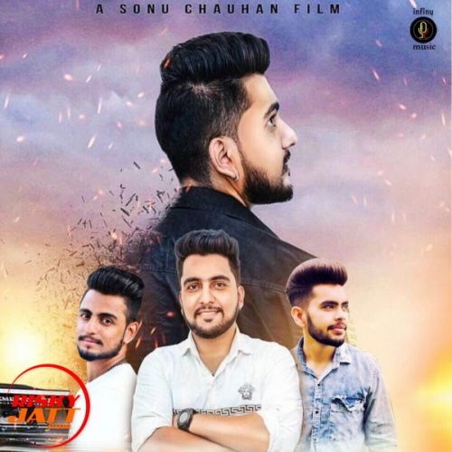 Yaar Mere Anurag V mp3 song download, Yaar Mere Anurag V full album