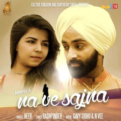 Download Na Ve Sajna Heer mp3 song, Na Ve Sajna Heer full album download