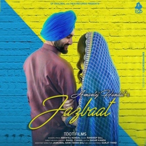 Jazbaat Amantej Hundal mp3 song download, Jazbaat Amantej Hundal full album