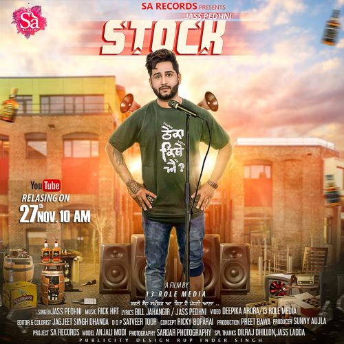 Download Stock Jass Pedhni mp3 song, Stock Jass Pedhni full album download