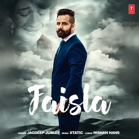 Faisla Jagdeep Jublee mp3 song download, Faisla Jagdeep Jublee full album