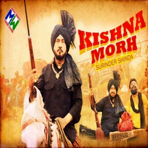 Kishna Morh Surnider Shinda mp3 song download, Kishna Morh Surnider Shinda full album