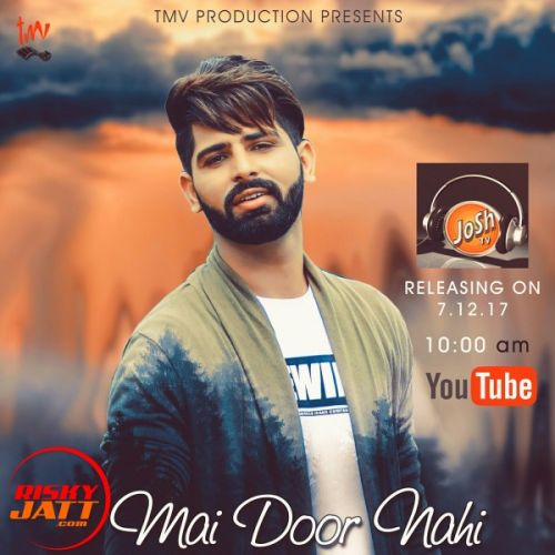 Main Door Nahi Raahi mp3 song download, Main Door Nahi Raahi full album