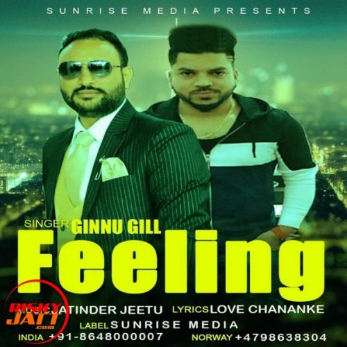 Feeling Ginnu Gill mp3 song download, Feeling Ginnu Gill full album