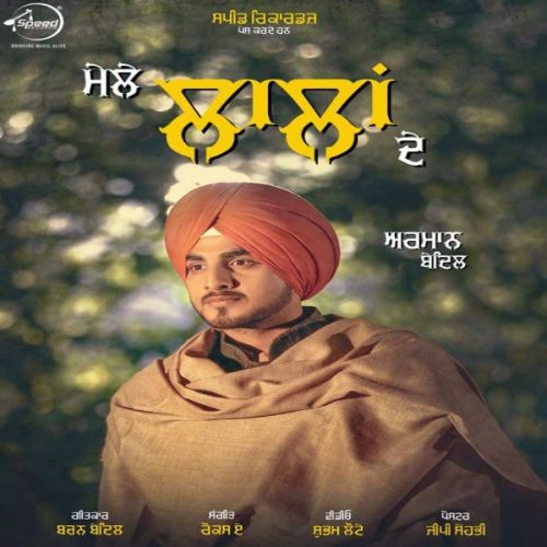 Mele Lallan De Armaan Bedil mp3 song download, Mele Lallan De Armaan Bedil full album