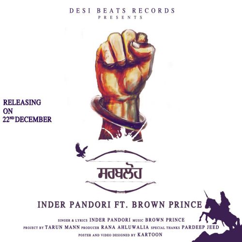 Sarbloh Inder Pandori mp3 song download, Sarbloh Inder Pandori full album